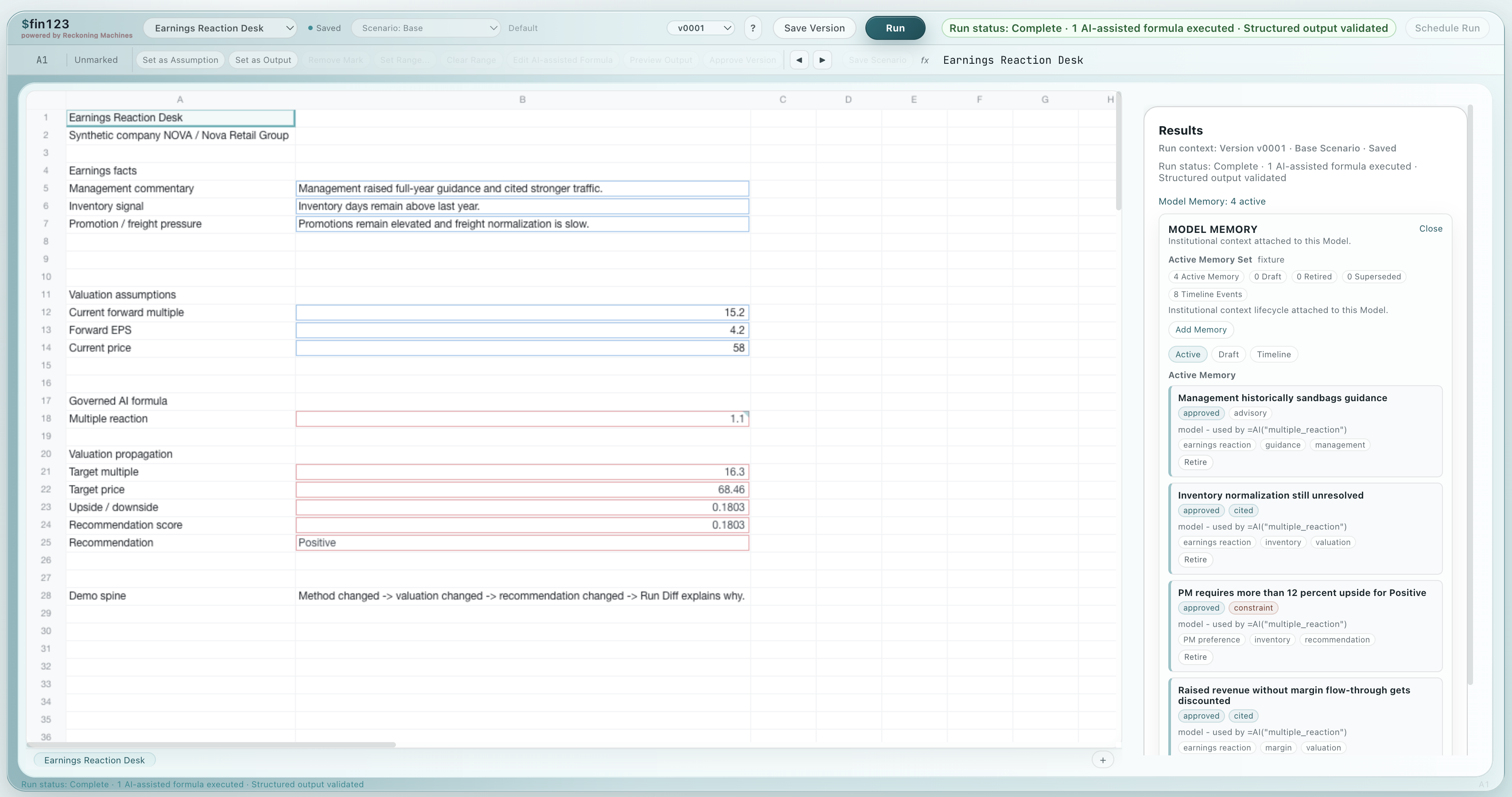 fin123 root spreadsheet surface with model grid and results panel